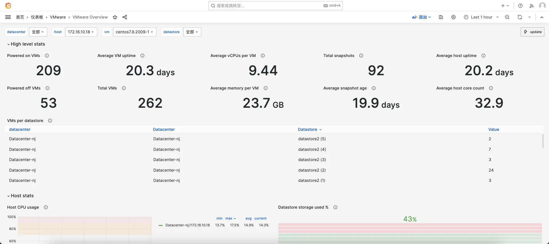 image-20260106151037366